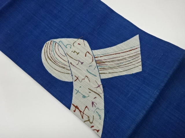 Japanese Kimono / Nagoya Obi Silk